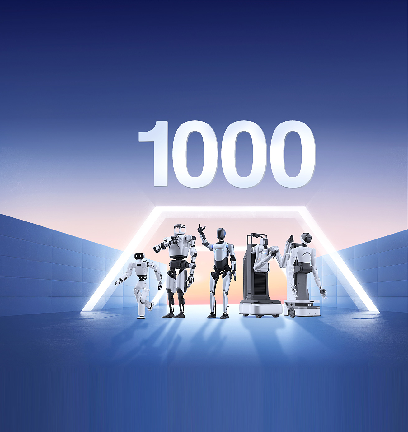 智元灵犀X1重磅开源